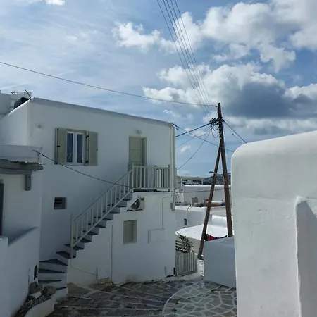 Apartamento Gemini One *